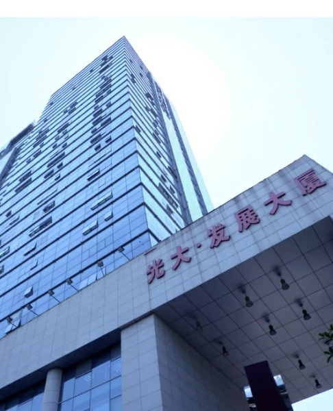 开云手机登录入口（中国）官方网站简介