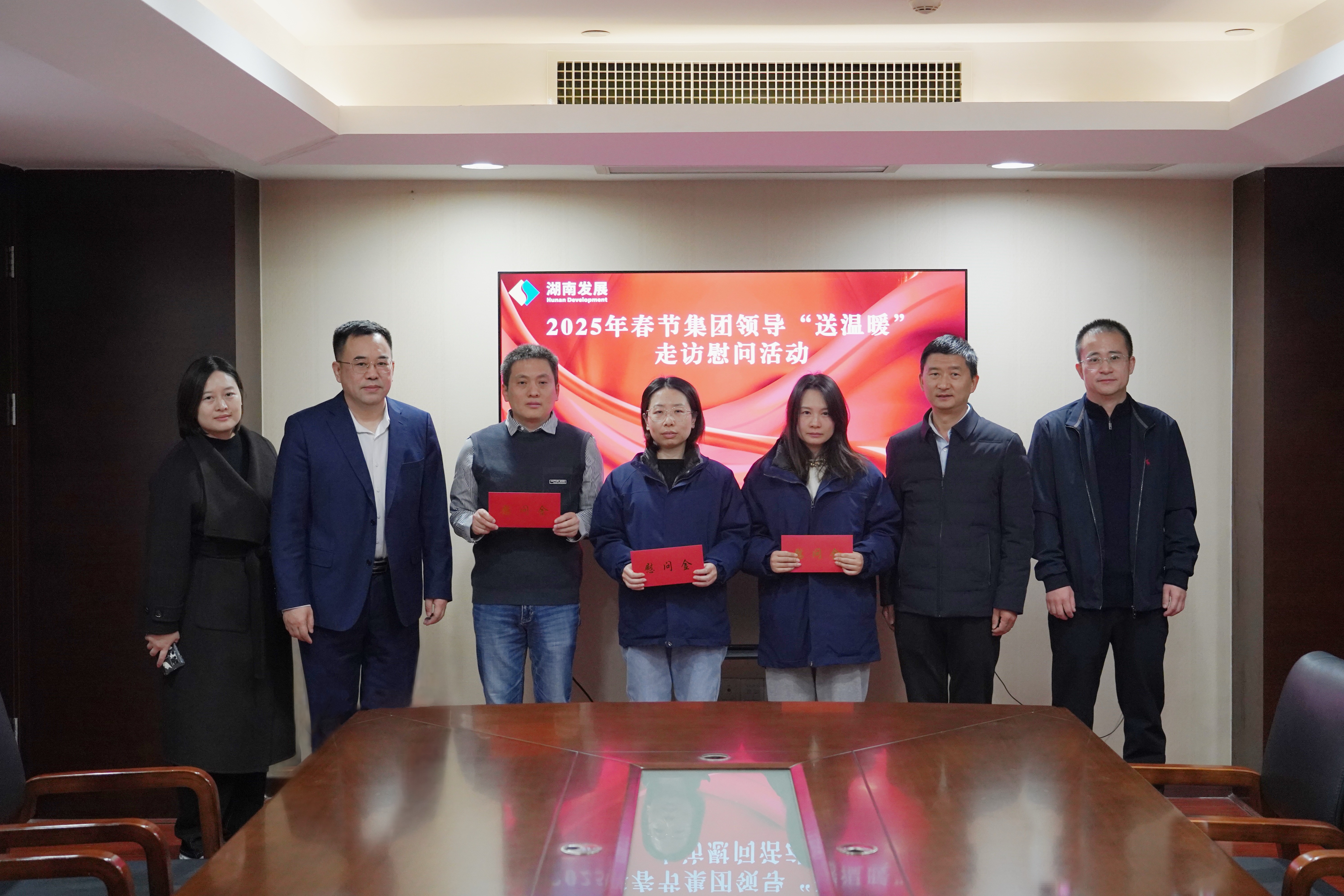 岁寒情深暖人心 新春慰问送关怀——开云手机登录入口（中国）官方网站开展2025年春节“送温暖”走访慰问活动